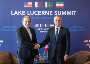 ایران ،امریکا مذاکرات کا اگلا مرحلہ 11جون سے شروع ہو گا