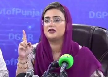 بلاول بھٹو تشریف لائیں ،انہیں پنجاب میں ترقی دکھائیں گے ،عظمیٰ بخاری