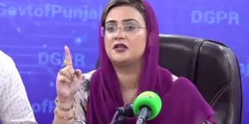 بلاول بھٹو تشریف لائیں ،انہیں پنجاب میں ترقی دکھائیں گے ،عظمیٰ بخاری