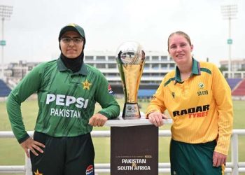 پاک، جنوبی افریقہ ویمنز انڈر19 کا پہلا ٹی 20 کل ہو گا، ٹرافی کی رونمائی