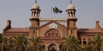 لاہور ہائی کورٹ کے 10نئے ایڈیشنل ججز کا حلف