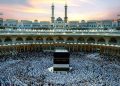 15.2 million people performed Umrah during the first quarter of the Umrah season.
