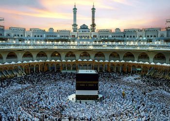 15.2 million people performed Umrah during the first quarter of the Umrah season.