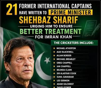 21 سابق کرکٹر کپتانوں کا وزیراعظم شہبازشریف کو خط،عمران خان کے علاج کا مطالبہ