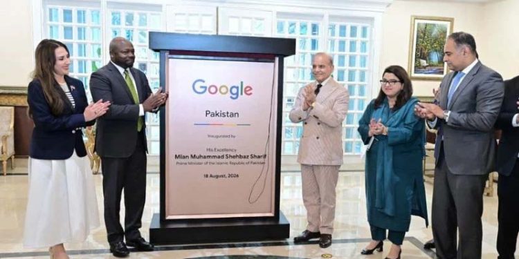 وزیراعظم سے گوگل کے 9 رکنی وفد کی ملاقات، ڈیجیٹل معیشت اور نوجوانوں کی تربیت پر تبادلہ خیال