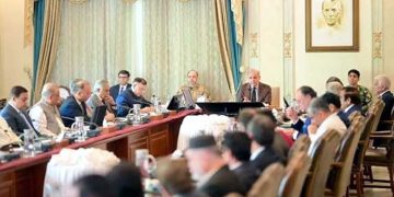 A meeting of the federal cabinet, presided over by Prime Minister Shehbaz Sharif, will be held today.