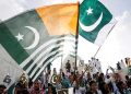 A message of loyalty to Pakistan and national unity from the youth of Azad Kashmir.