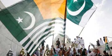 A message of loyalty to Pakistan and national unity from the youth of Azad Kashmir.