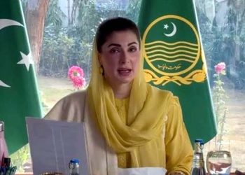 A survey of dilapidated buildings will be conducted after the monsoon, says Maryam Nawaz.