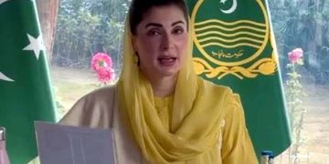 A survey of dilapidated buildings will be conducted after the monsoon, says Maryam Nawaz.