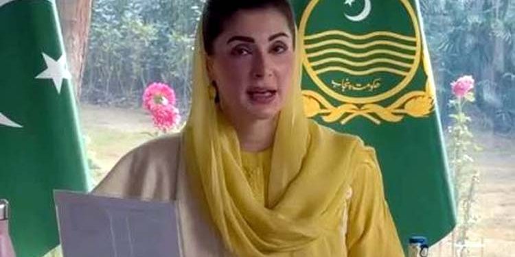 A survey of dilapidated buildings will be conducted after the monsoon, says Maryam Nawaz.