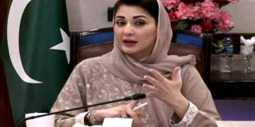 Acting US Ambassador meets Maryam Nawaz