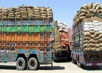 All Pakistan Goods Transporters announce nationwide strike starting tomorrow.