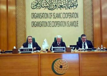 An important meeting of OIC foreign ministers will be held in Jeddah today.