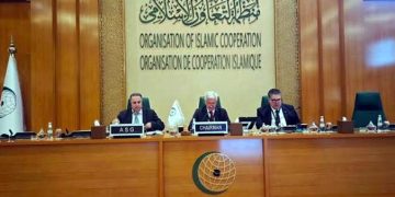 An important meeting of OIC foreign ministers will be held in Jeddah today.