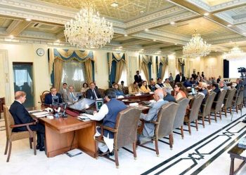 An important meeting of the federal cabinet, chaired by the Prime Minister, will be held today.