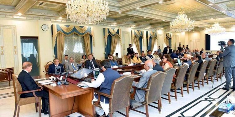 An important meeting of the federal cabinet, chaired by the Prime Minister, will be held today.