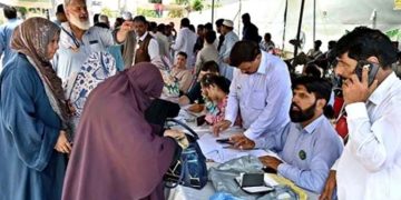 Azad Kashmir Elections PML-N Emerges Victorious