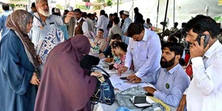 Azad Kashmir Elections PML-N Emerges Victorious