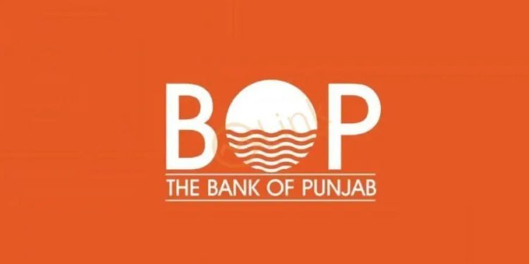 بینک آف پنجاب کو بحرین میں بینکاری یونٹ قائم کرنے کی منظوری مل گئی