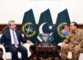 Balochistan's present and future are linked to Pakistan Field Marshal Asim Munir.