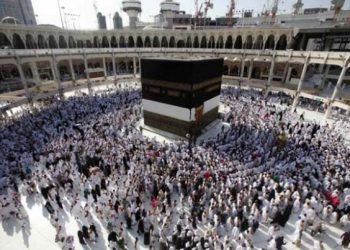 پرائیویٹ حج کی رقم براہ راست نجی آپریٹر کو ادا کرنے پر پابندی