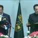 بیرسٹر افتخار گیلانی آزاد کشمیر کے 17ویں وزیراعظم منتخب، حلف اٹھا لیا