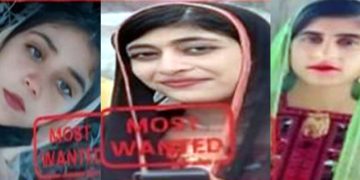 Bounties set on wanted family terrorists in Balochistan.