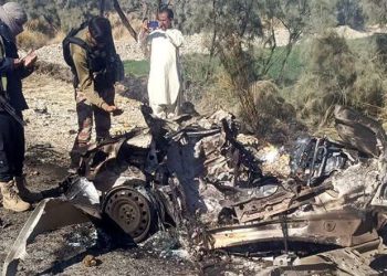 Case registered for Quetta Wali Tangi blast.