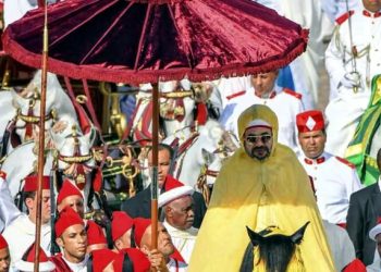 Celebrations mark 47 years since Wadi Al-Dhahab returned to Morocco
