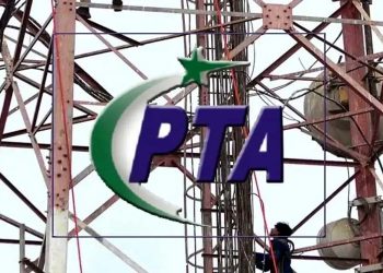 Changes in eSIM price and transfer charges