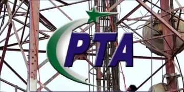 Changes in eSIM price and transfer charges