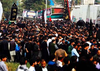 Chehlum of the Grandson of the Prophet is being observed with reverence and respect across the country today; foolproof security arrangements are in place.