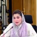 Chief Minister Maryam Nawaz's pledge to provide clean water across Punjab.