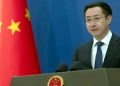China has rejected the new US economic sanctions imposed on Iran.