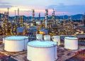 Decision made to establish strategic petroleum reserves in Pakistan; feasibility study initiated.