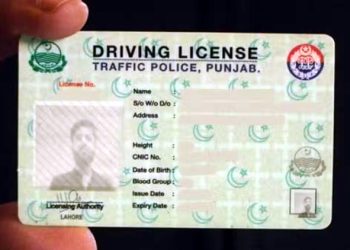 Decision to introduce a new online tracking facility for driving license cards in Punjab.