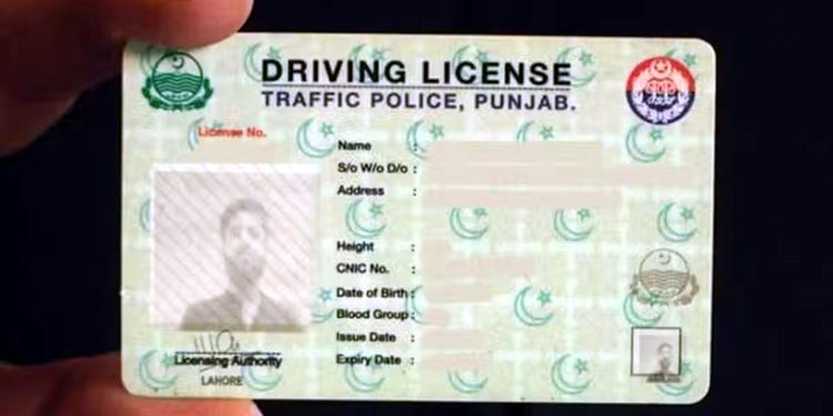 Decision to introduce a new online tracking facility for driving license cards in Punjab.
