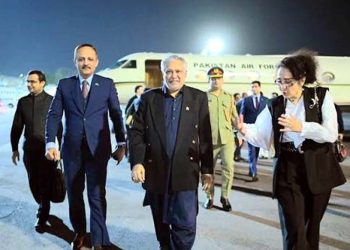 Deputy Prime Minister Ishaq Dar has arrived in Jordan.