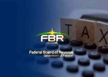 FBR signals intent to abolish super tax; considers providing further relief to the business sector.
