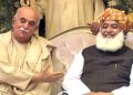 فضل الرحمان کی محمود اچکزئی سے ملاقات