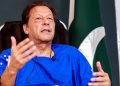 Federal government objects to the transfer of the PTI founder to the hospital.