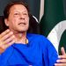 Federal government objects to the transfer of the PTI founder to the hospital.