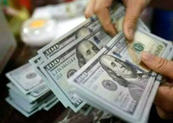 Foreign exchange reserves increased by $17 million, bringing national reserves to $22.59 billion.