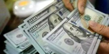 Foreign exchange reserves increased by $17 million, bringing national reserves to $22.59 billion.