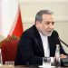 France's stance on Gaza and Iran is hypocritical; it should refrain from lecturing Araghchi