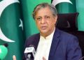 حکومت کا عمران خان کی اسپتال منتقلی پر نظر ثانی اپیل دائر کرنے کا اعلان