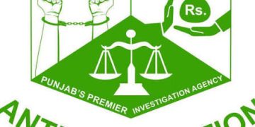 گوجرانوالہ جیل کا سپرنٹنڈنٹ اظہر چیمہ گرفتار