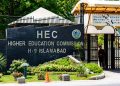 HEC announces scholarships for the world's top 200 universities.
