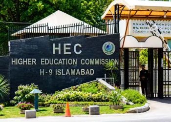 HEC announces scholarships for the world's top 200 universities.
